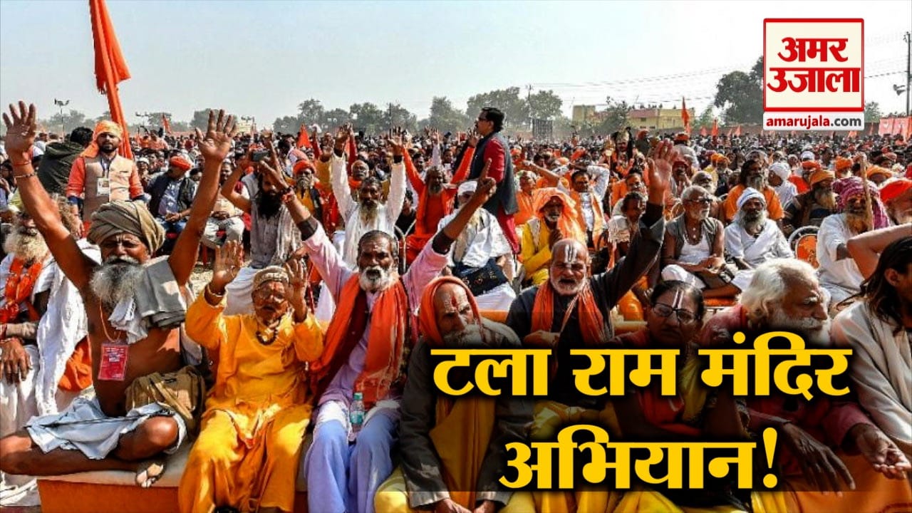 न्यूज हेडलाइंस