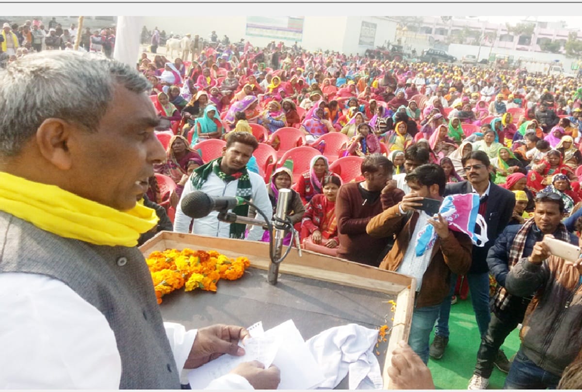 if backward poor do not get separate reservation we will fight Elections differently, OP Rajbhar