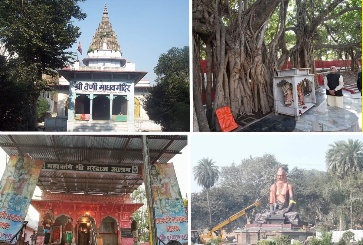 From Sangam coast today starts Parikarma of Tirtha Raj Prayag