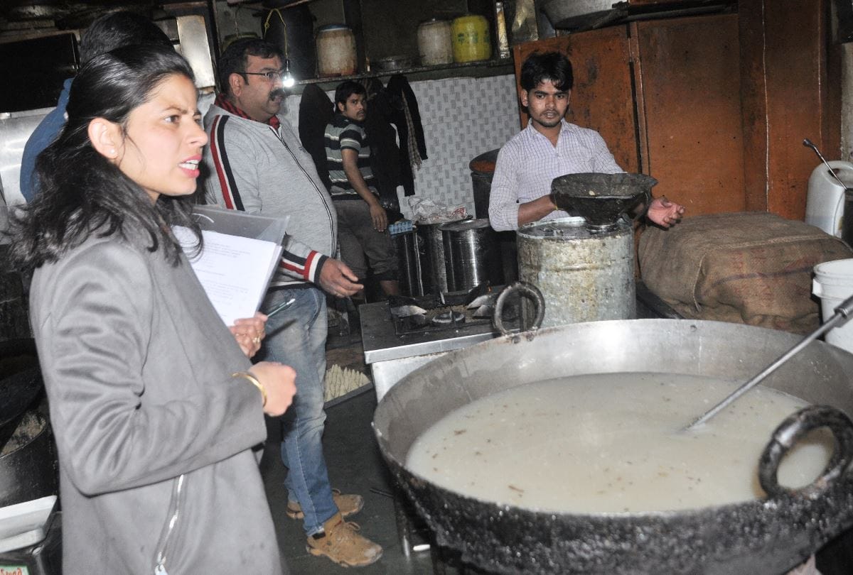 स्वास्थ्य विभाग
