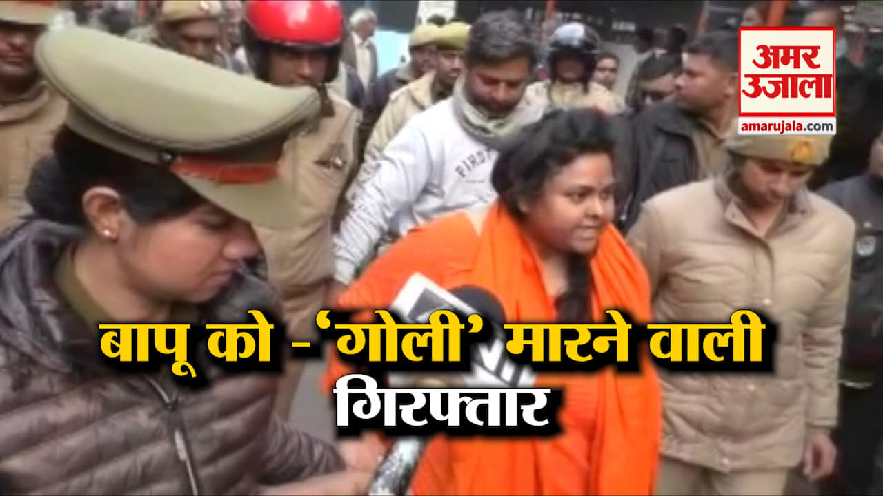 पूजा शकुन
