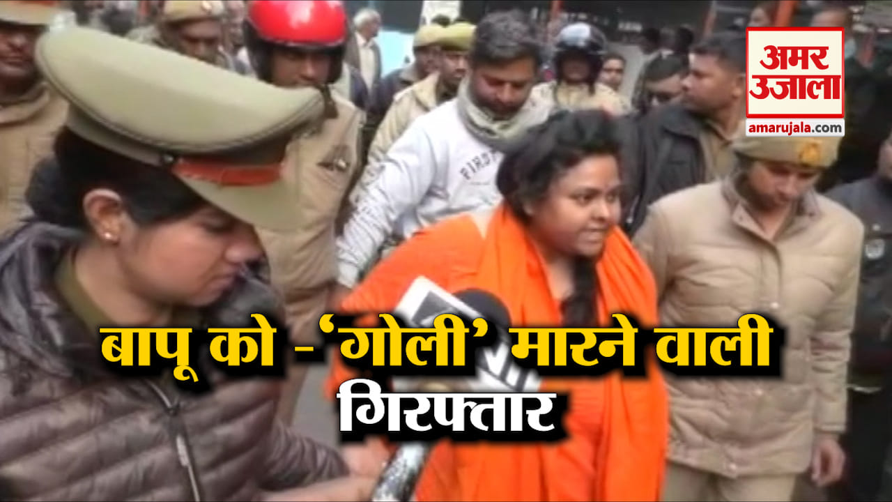 पूजा शकुन