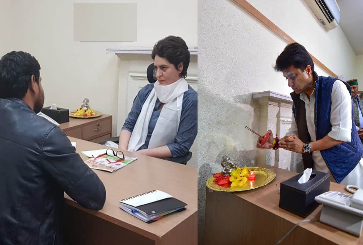 priyanka gandhi Jyotiraditya Madhavrao Scindia takes charge at aicc delhi office see photos