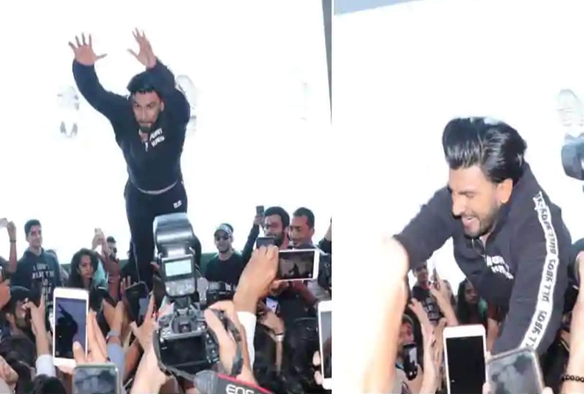 Ranveer Singh jumps on crowd of fans injured video viral