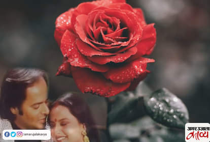 rose day special song phool gulab ka lakhon mein hazaron mein
