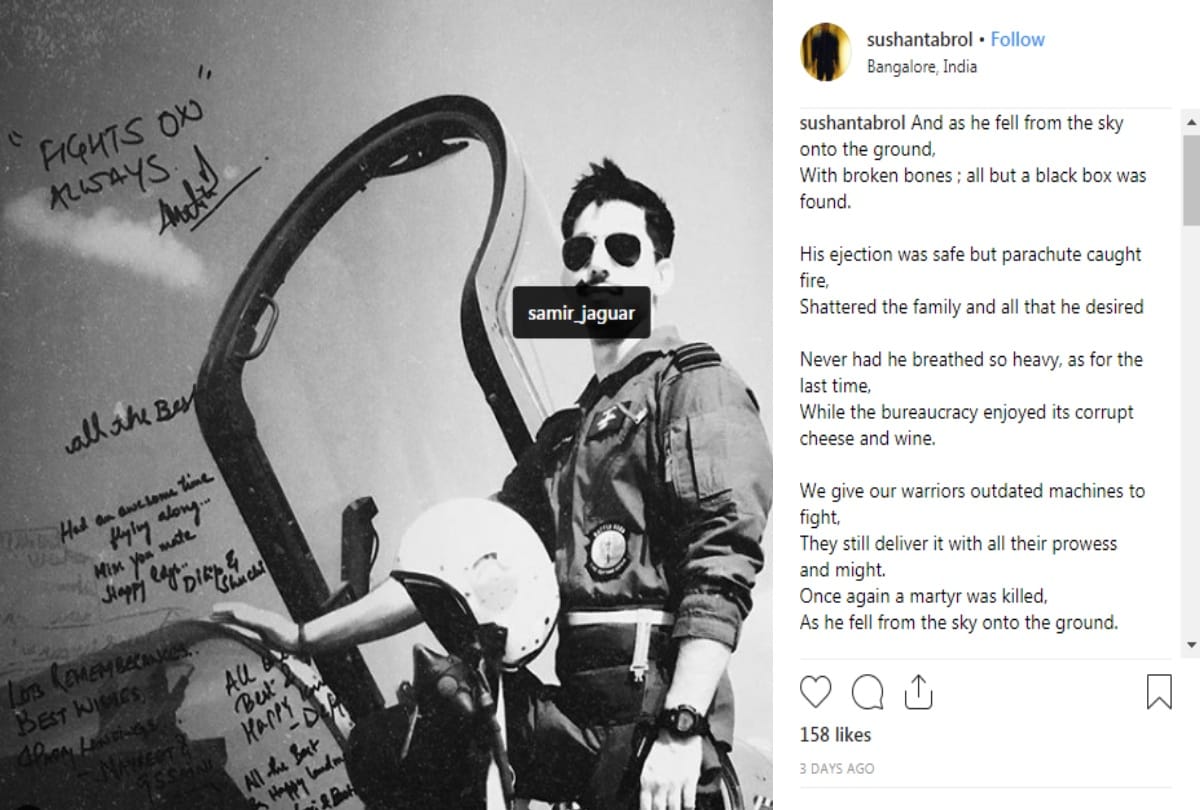 mirage crash iaf martyr sameer brother in poem says corrupt gets wine warriors outdated machine