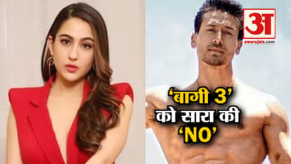 Sara Ali Khan says NO to Baghi 3