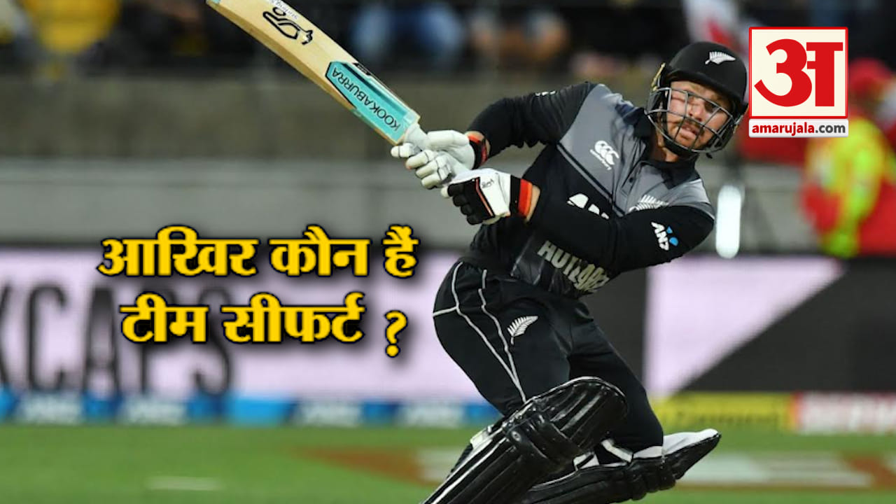 टीम
