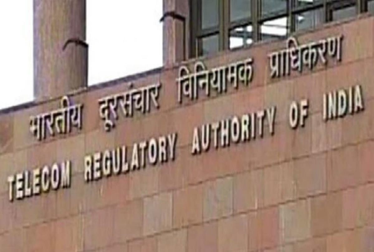TRAI