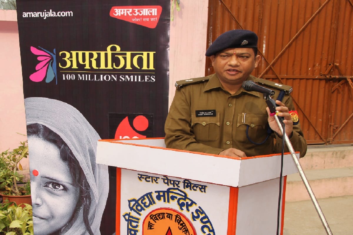 Saharanpur, Aprajita, Officers responded to every question of students in the police ki pathshala