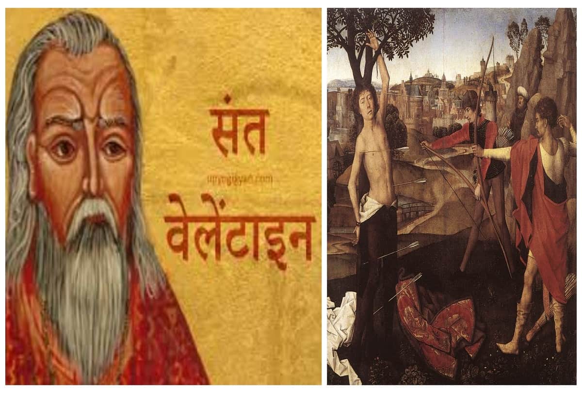 Valentine Day 2022 History 14 February Story of Saint Valentines Love and Sacrifice