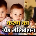 Karan Johar