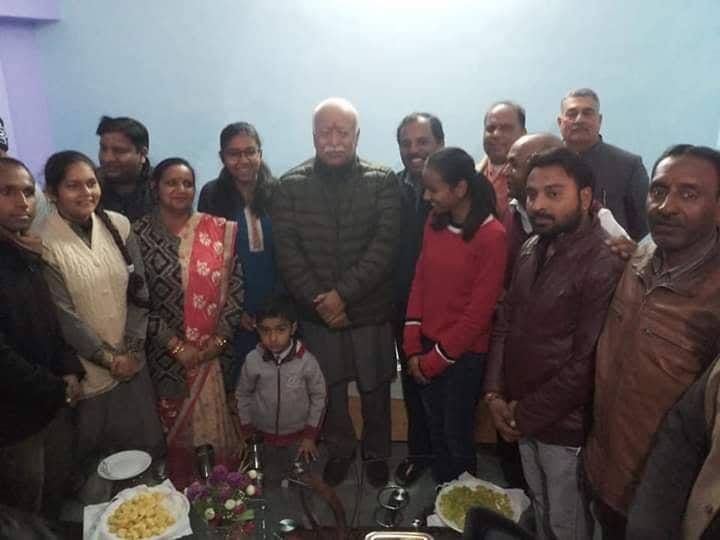 Rss chief Mohan bhagwat statement about muslims and politics