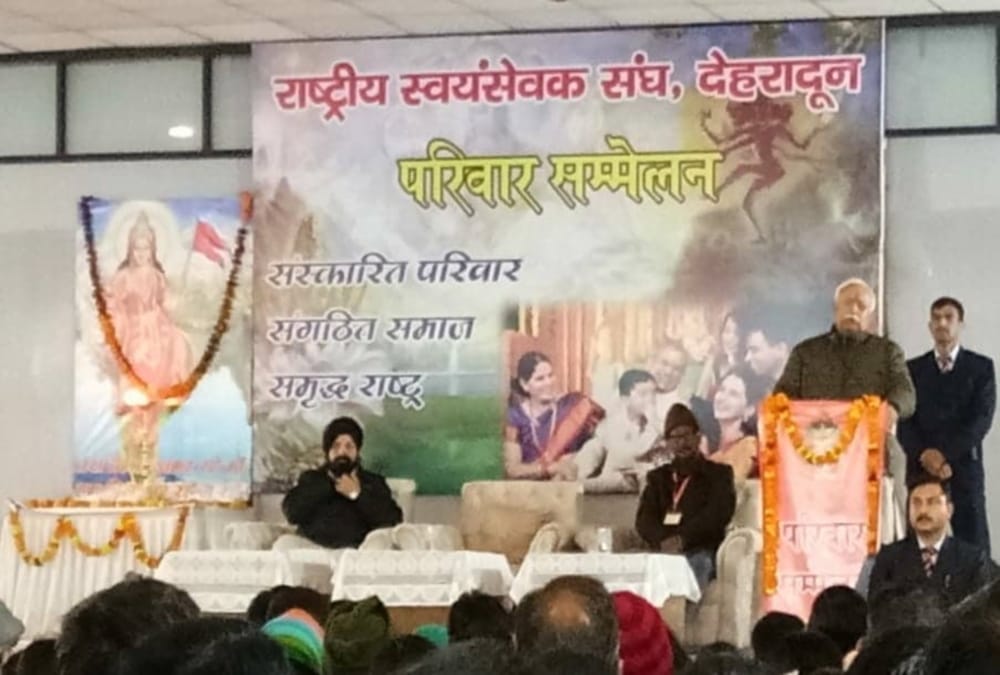 Mohan bhagwat says to all parents Manikarnika and uri film must see