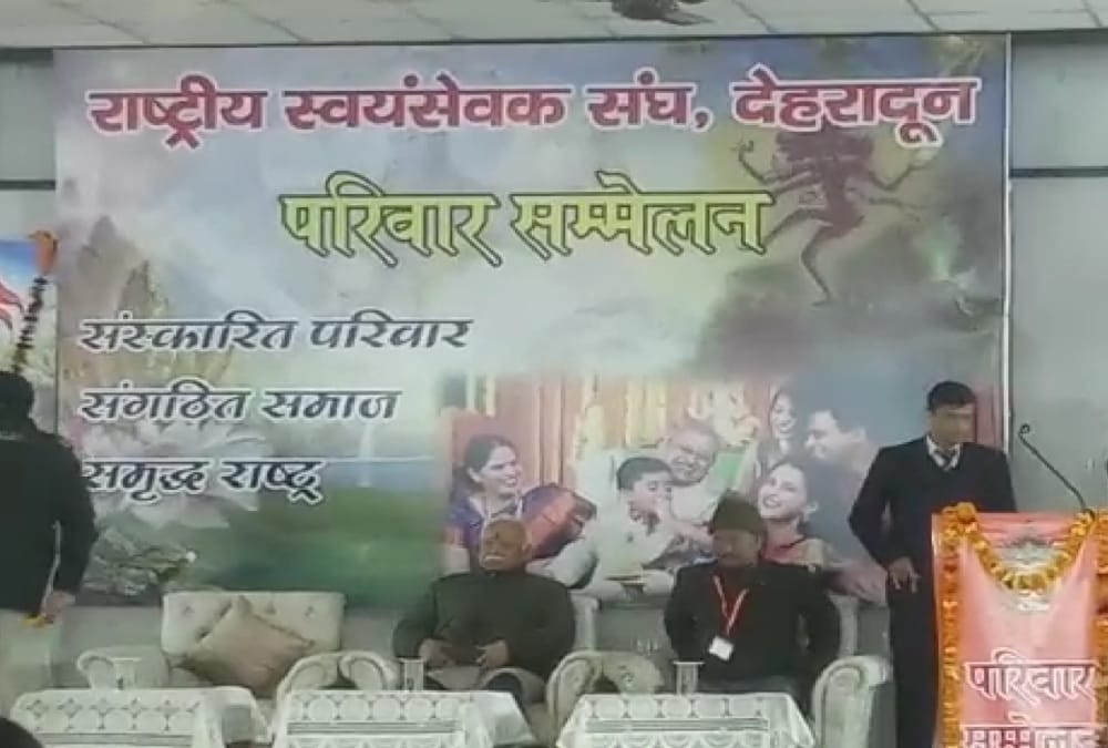Mohan bhagwat says to all parents Manikarnika and uri film must see