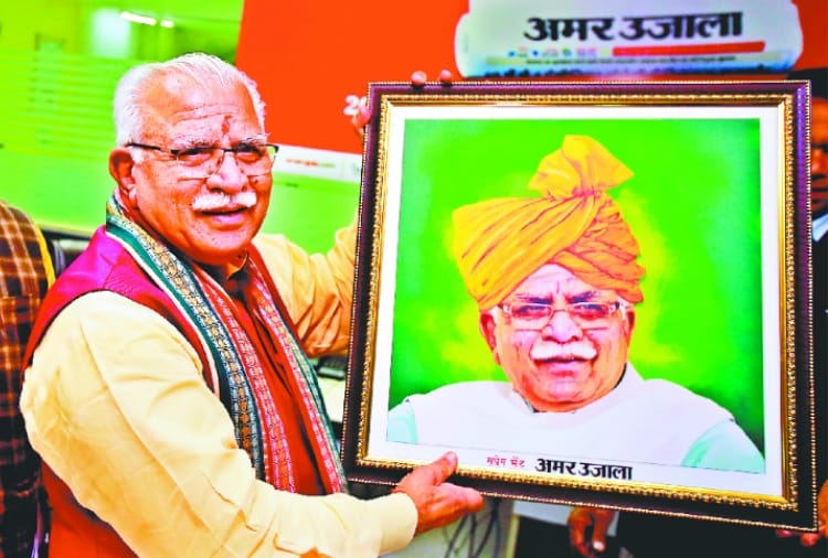 amar ujala samvad transparency and e governance will end corruption, cm manohar lal
