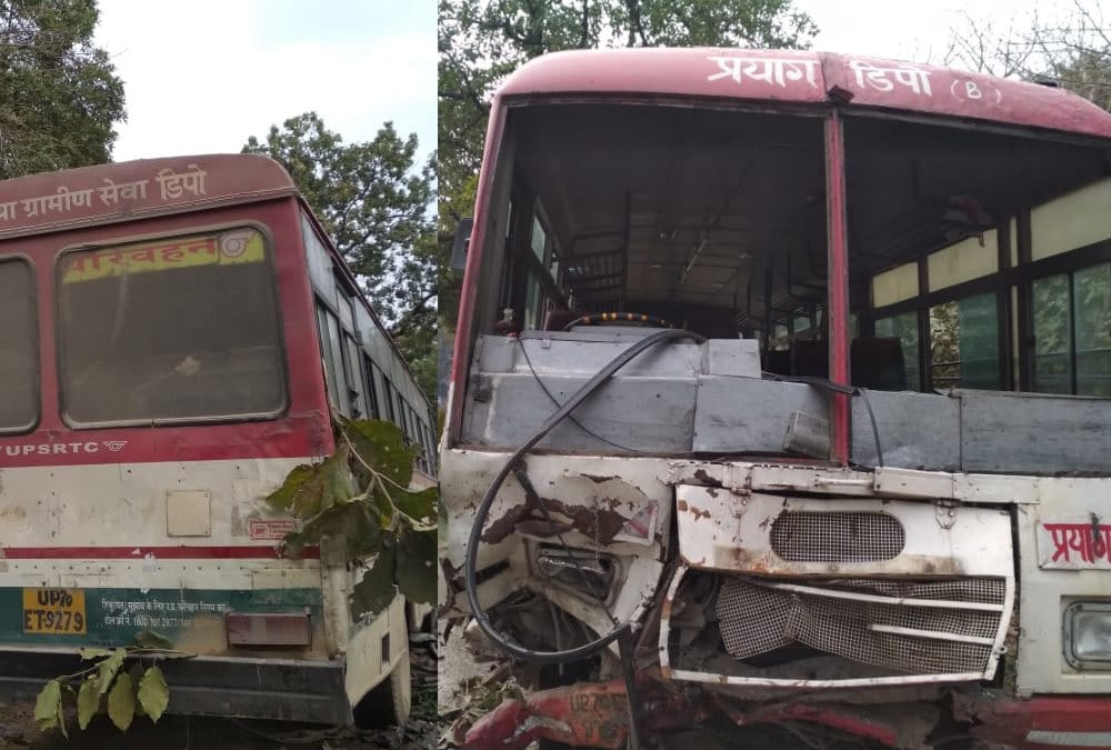 car and roadways bus collide 4 died in ayodhya