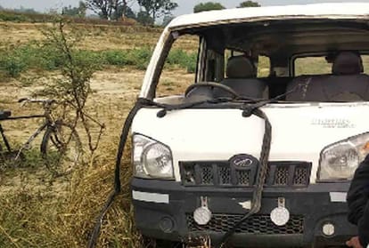 magic loader accident in auraiya 12 people injured