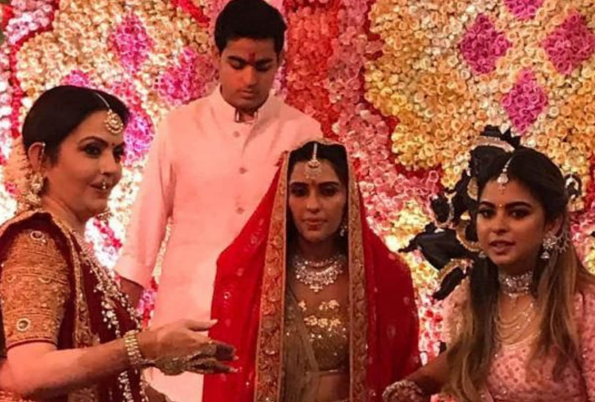 akash ambani wedding card video viral celebrities share the photo