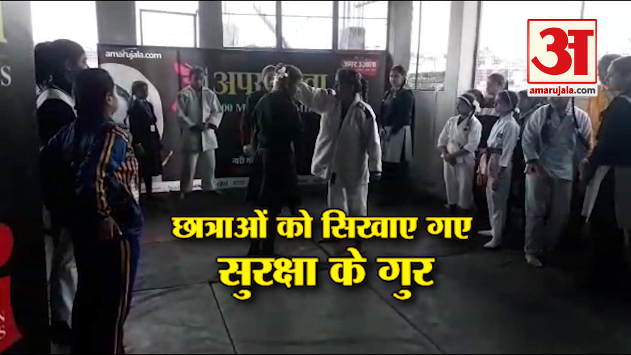 अपराजिता