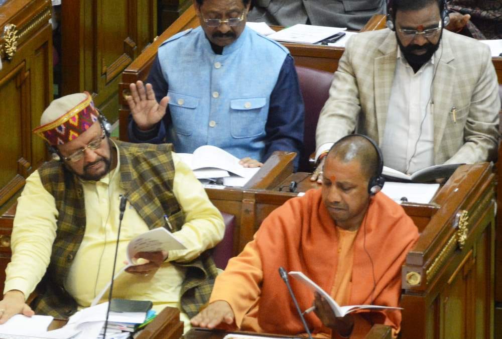 Big announcements in uttar pradesh budget.