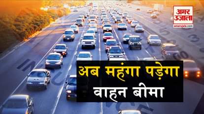 vehicle insurance premium will be high for rash drivers