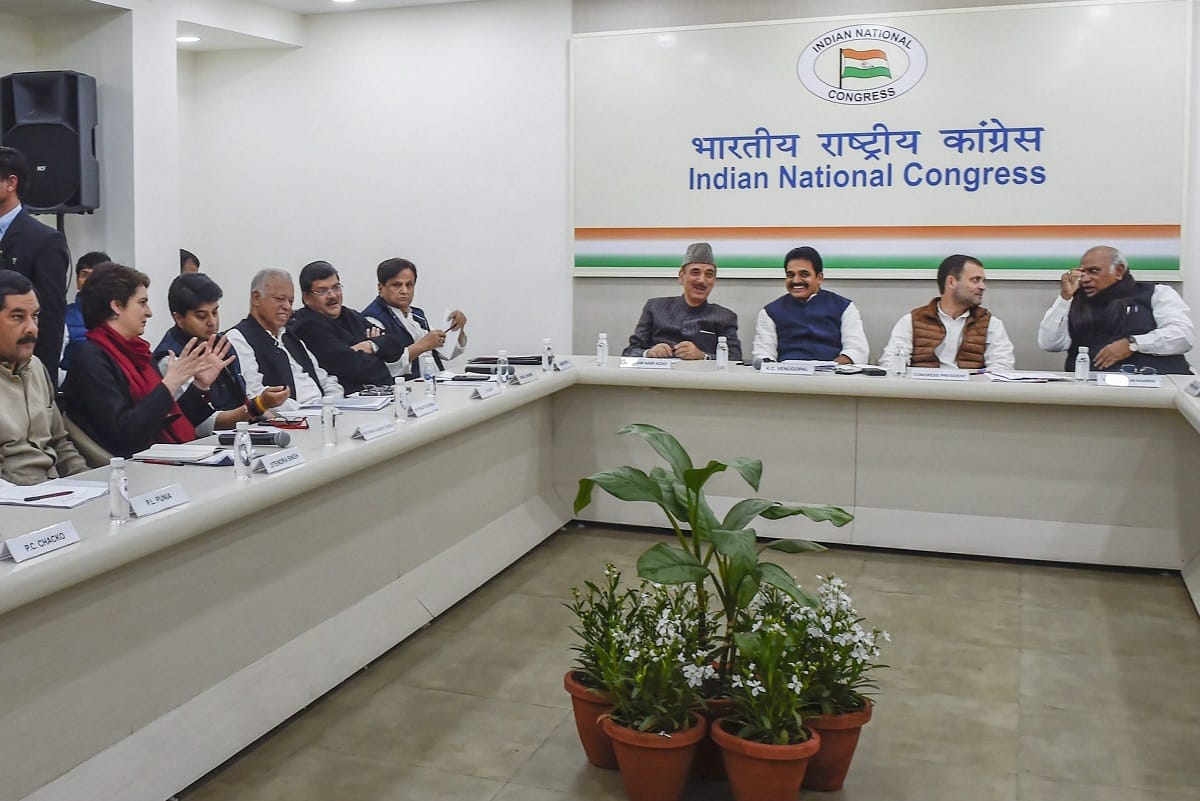 Lok Sabha Elections 2019: Discussion over demonetisation in CWC meeting in Gujarat