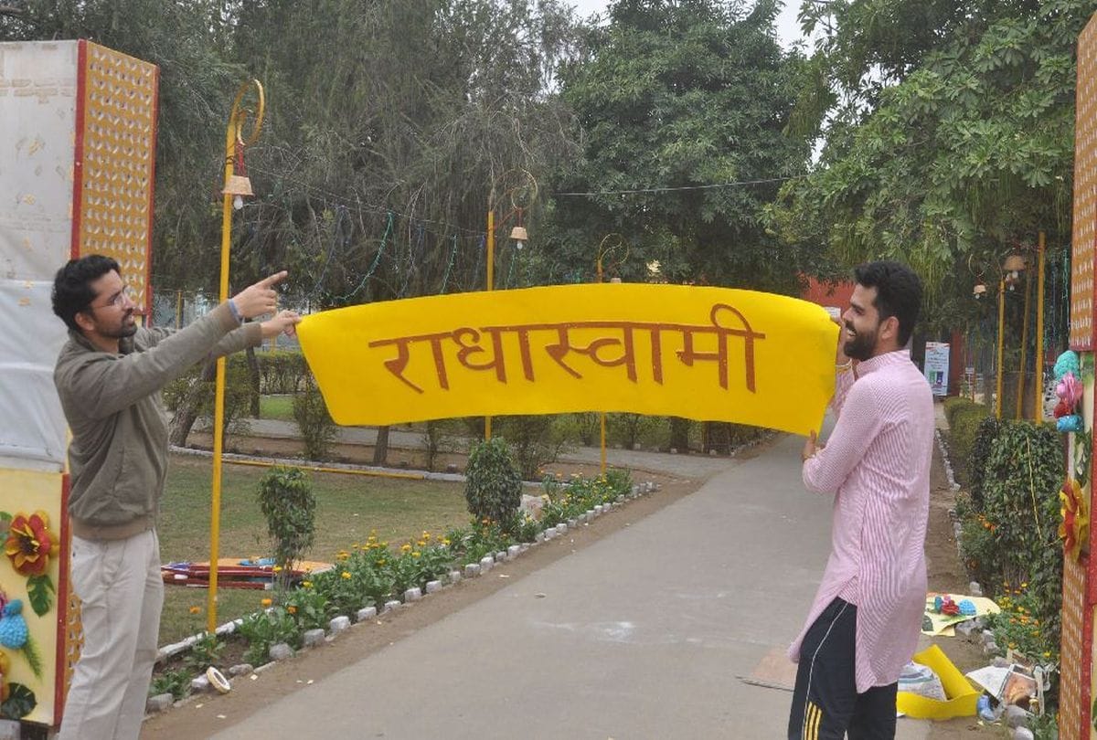 vasant panchami 2019 preparations in dayalbagh in agra