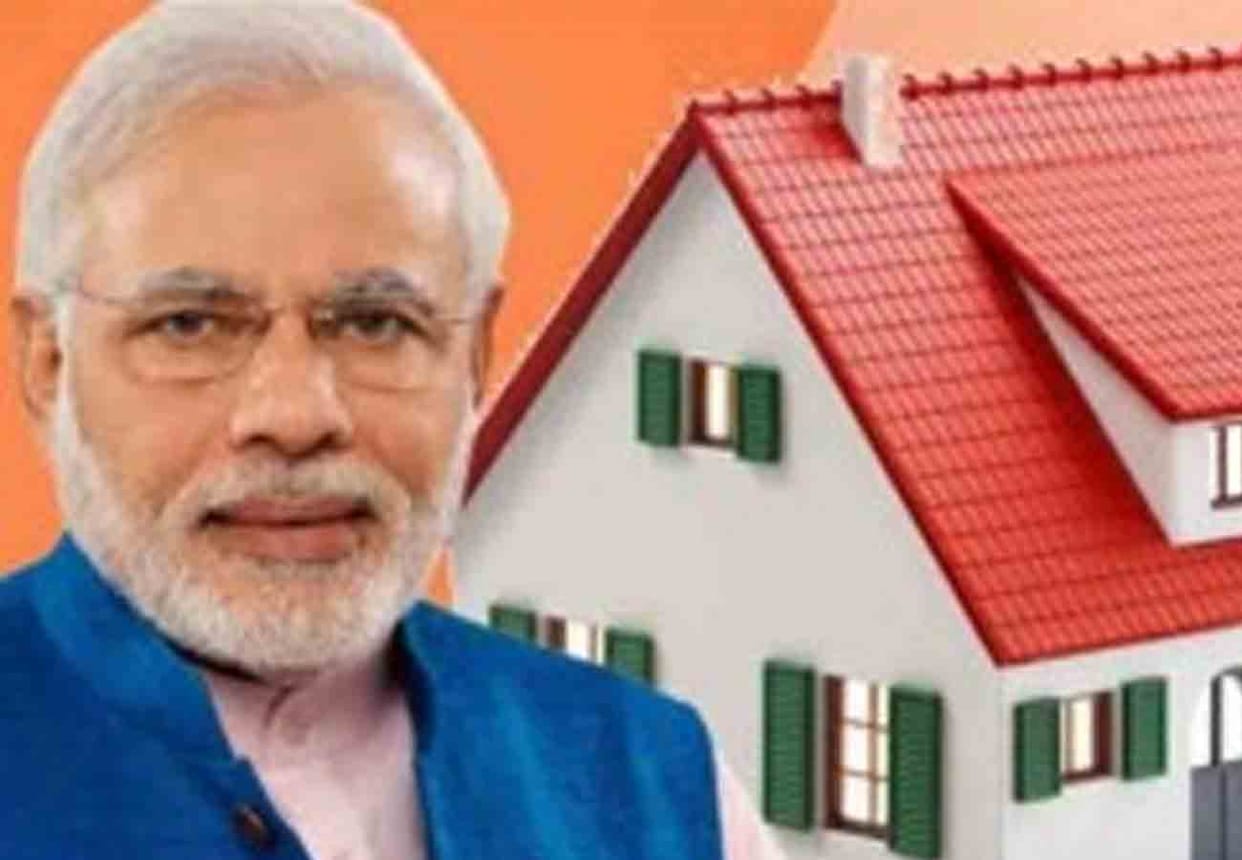 important news related to Prime Minister Housing Scheme and hdfc bank