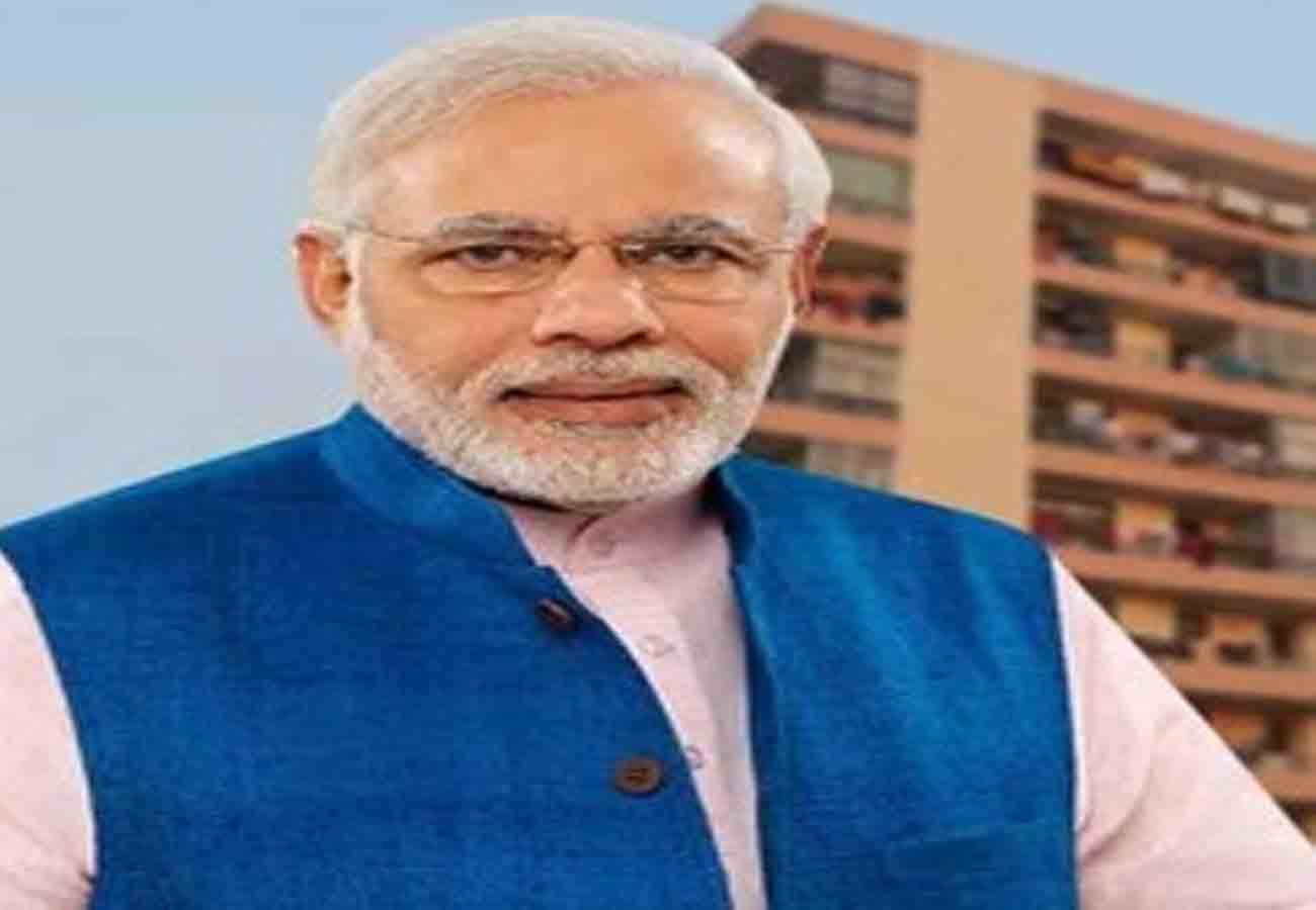 important news related to Prime Minister Housing Scheme and hdfc bank