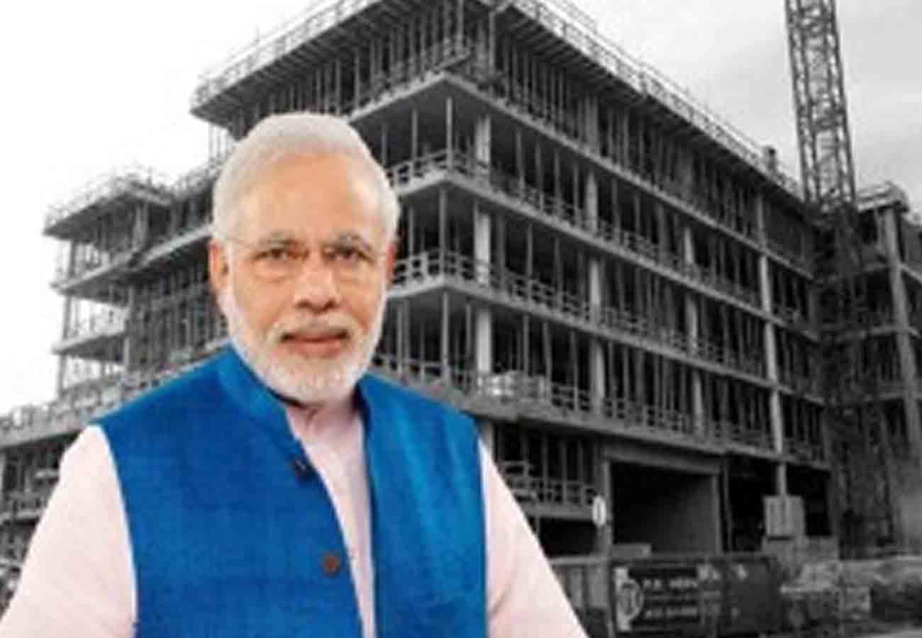 important news related to Prime Minister Housing Scheme and hdfc bank