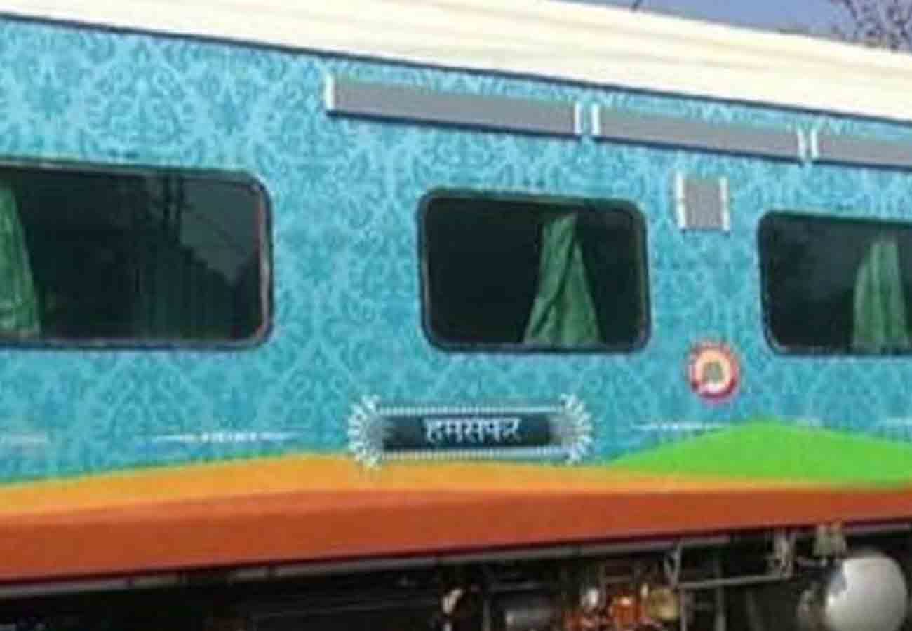 humsafar Express from kanpur to delhi