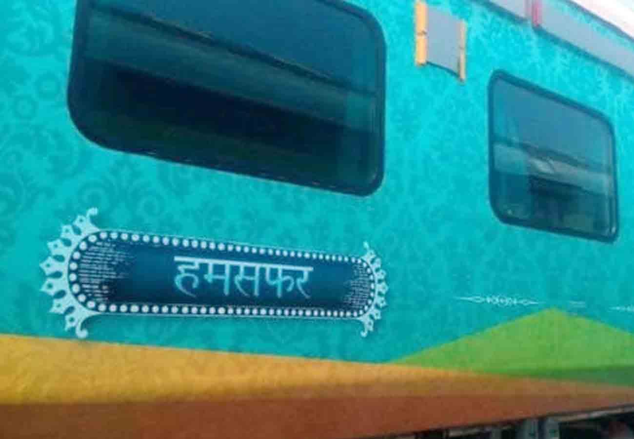 humsafar Express from kanpur to delhi