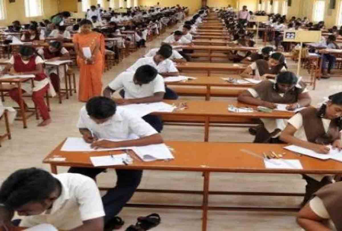 section 144 is applicable for up board exam