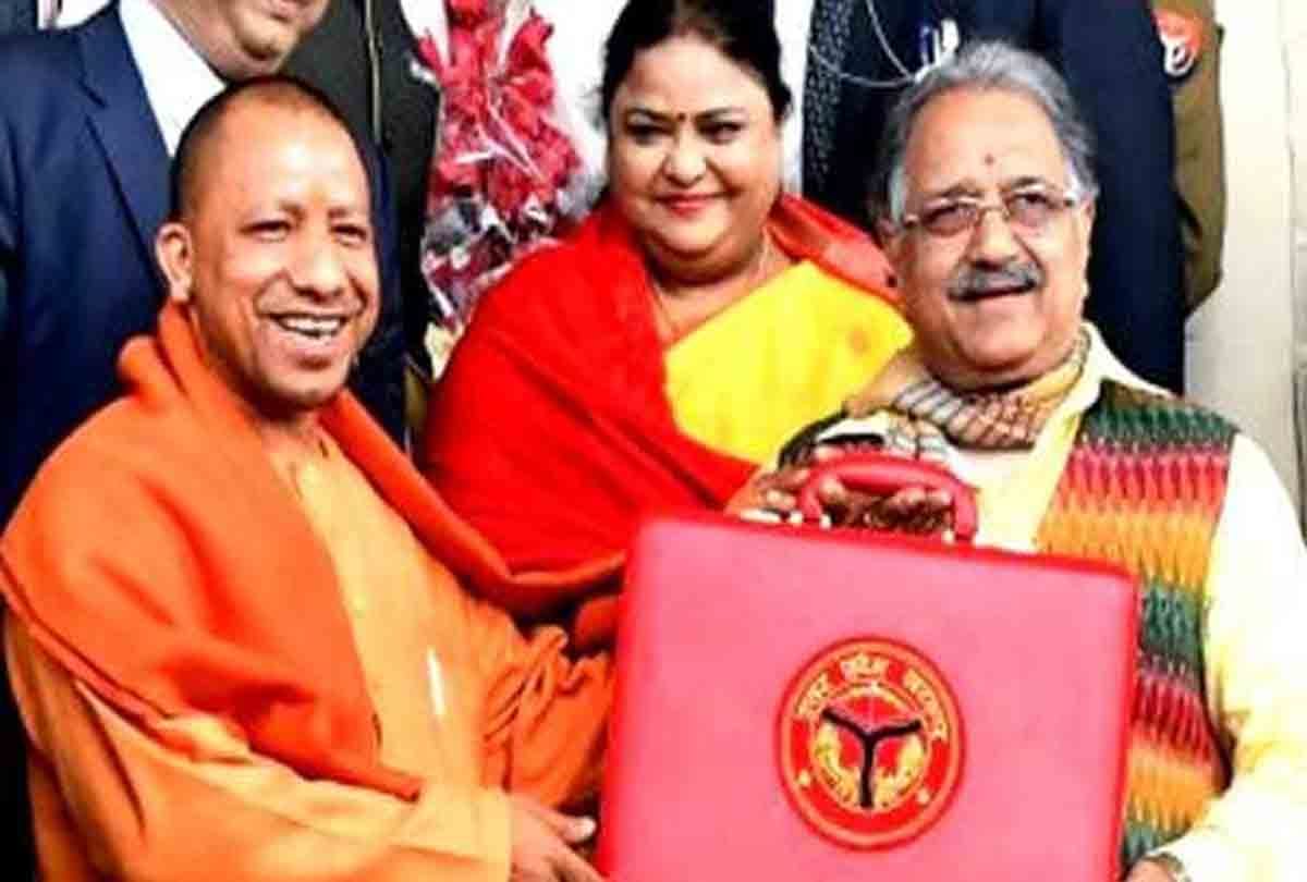 up budget 2019 for updates