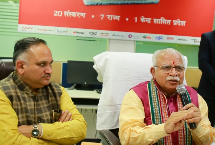 chief minister manohar lal was hanged on the train, kaluram saved life