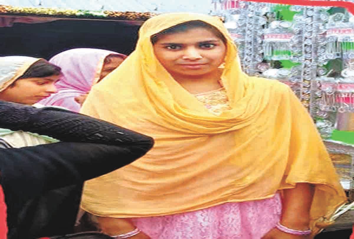 women death due to fire