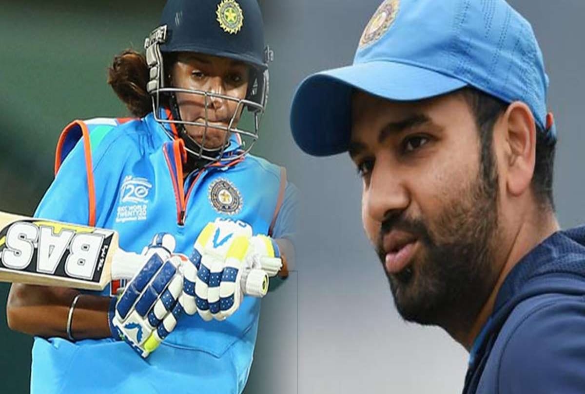 India vs New Zealand: Indian men and women will contest against new zealand on same day and venue