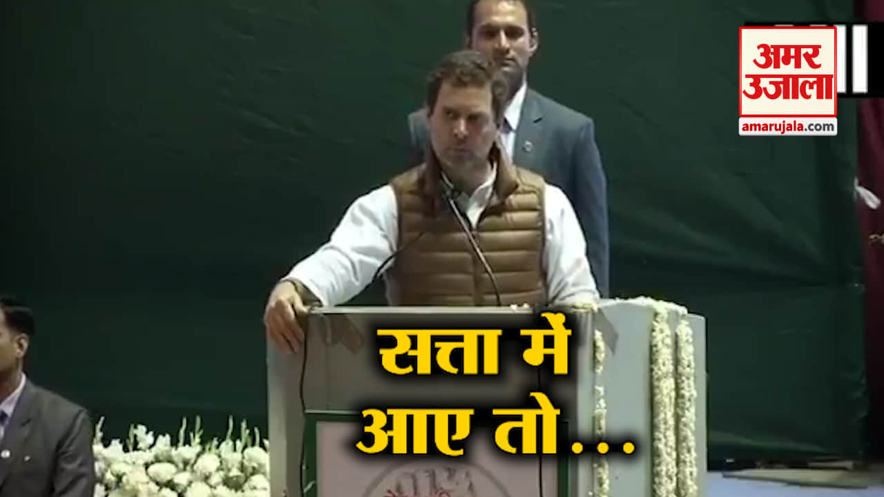 हेडलाइन