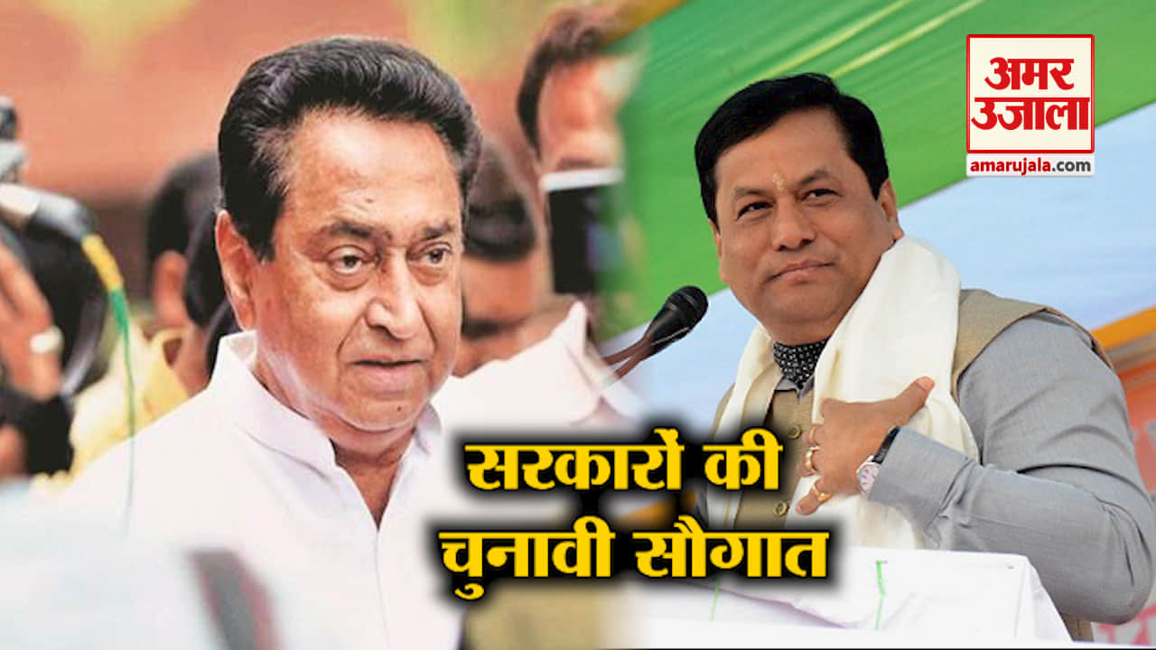 हेडलाइन