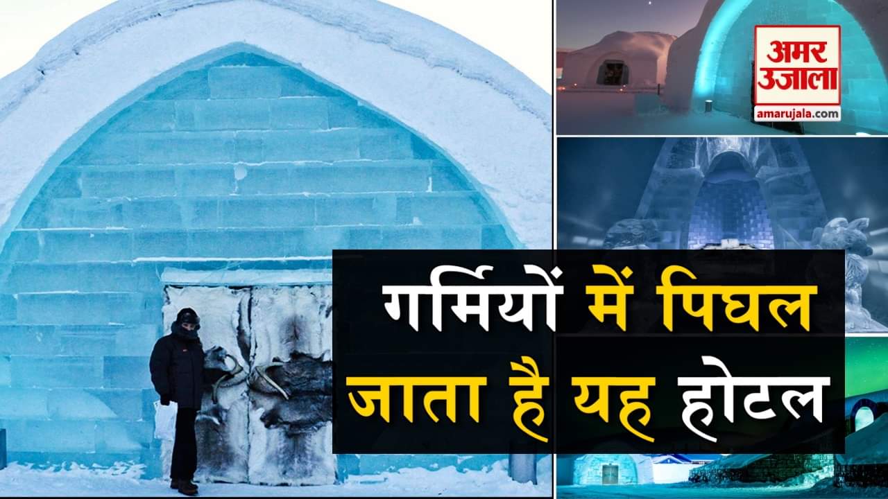 डिजाइन पिक्चर