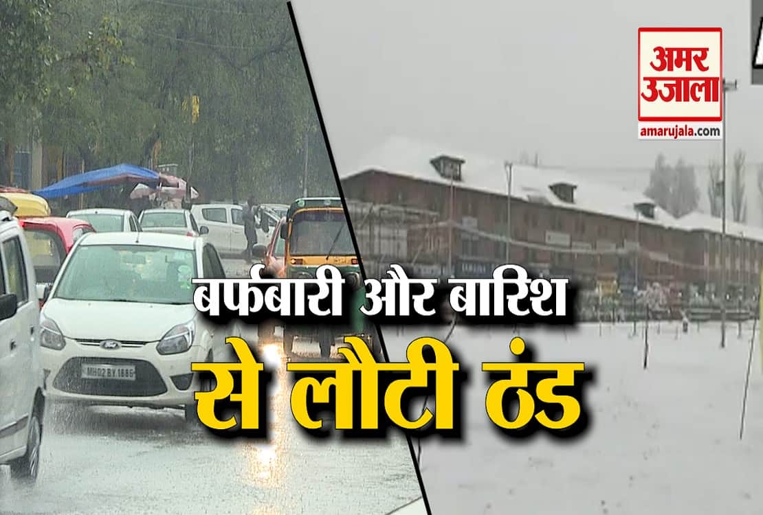 नेशनल न्यूज