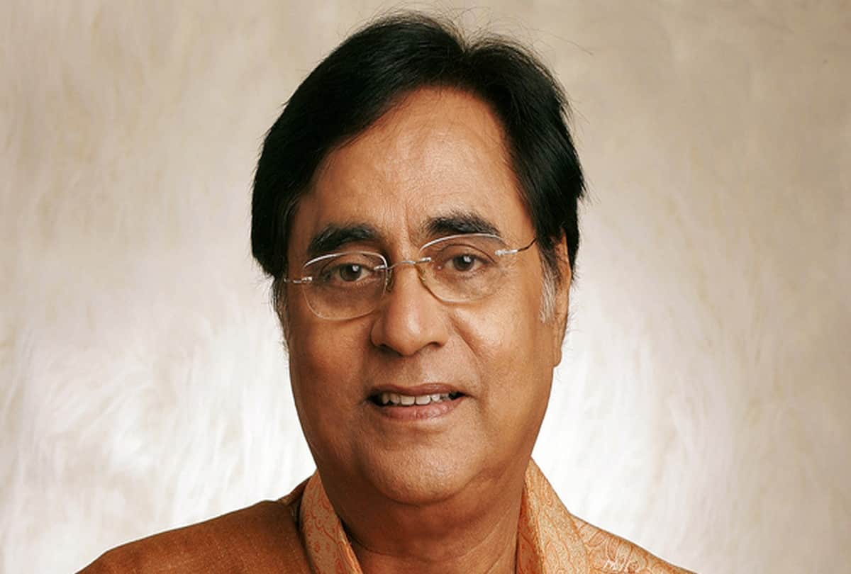 Jagjit Singh Throwback life and intresting moments