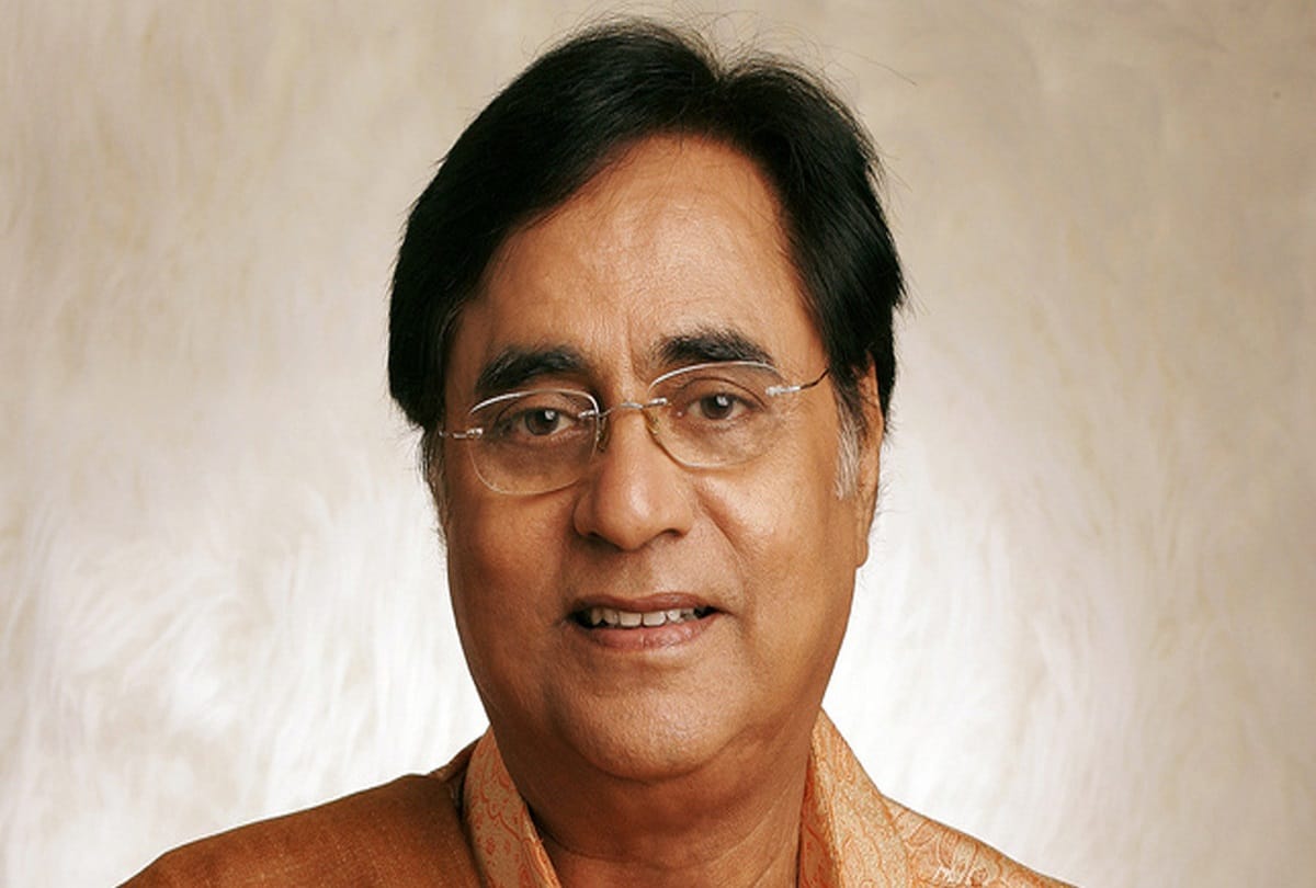 Jagjit Singh Throwback life and intresting moments