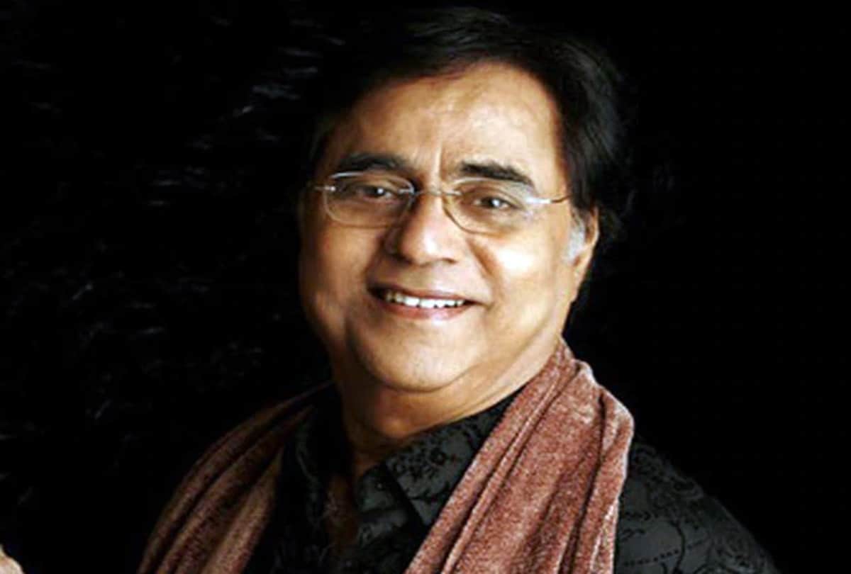Jagjit Singh birth anniversary do you know this facts about ghazal king