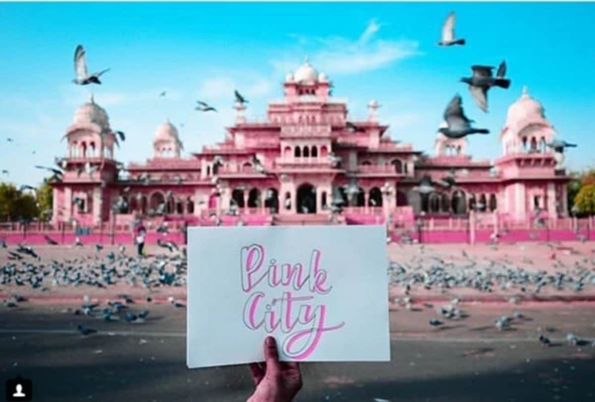 India pink city Jaipur declared a World Heritage site by UNESCO