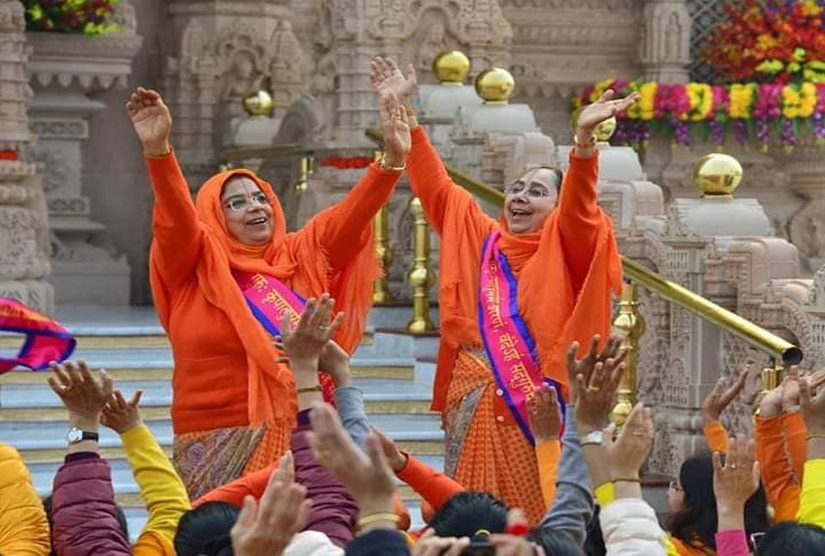 kirti mandir barsana kalash yatra