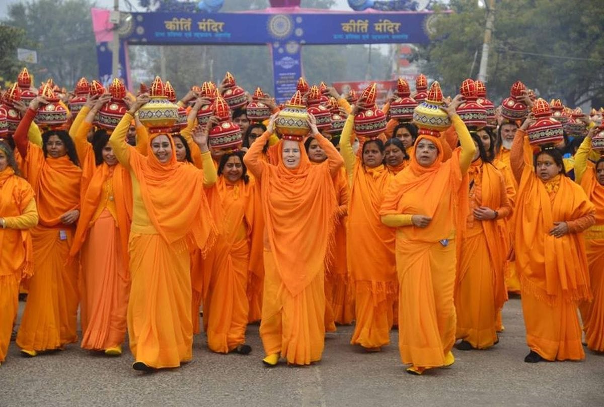 kirti mandir barsana kalash yatra