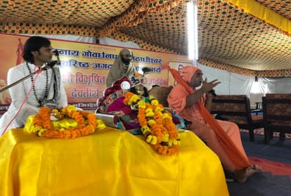 kumbh 2019