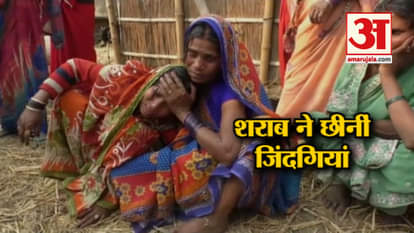 consuming spurious liquor, 2 die after in UP's Kushinagar